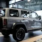 تانك 300 فل كامل عرض حصري وكميه محدودة