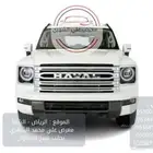 H9_2026_كاش او بالتقسيط
