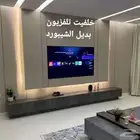 مقاولات وترميم دهانات وديكورات شيبورد ورخام