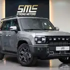 جيتور T2 لاكجري فل كامل - موديل 2026 ( باقل الاسعار )