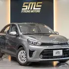 كيا بيجاس فل كامل فتحة سقف - موديل 2026