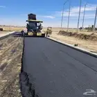 مقاول اسفلت