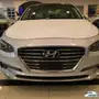  ازيرا نص فل جلد 2018 وعلان ب110.000 بطاقه