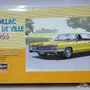 مجسمات سيارات طيارات دبابات Model Cars Planes