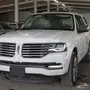لنكولن نافيجتور خليجي 2015 عروض خاصه