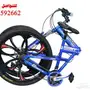 للبيع دراجة طريق هوائية مع 21 سرعة 0592592662