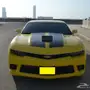 كمارو اس اس  2015