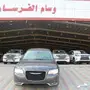 كرايسلر 3.6 لميتد2017 المتحدة 125 الف ريال