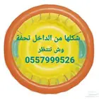 تشكيلة نطيطات هوائية راائعة جدا للأطفال امنه جدا باسعار خاصة