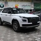 هيواندي فينو كمفورت 2024 بسعر حصري غير قابل للتنافس
