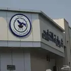 لوحات اعلانية مميزة وباسعار مميزة