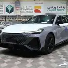 شنجان يونى ف 2026 اقل سعر في السوق