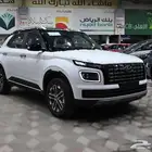 هيواندي فينو 2024 كمفورت