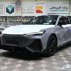 شنجان يونى ف اسبورت - اليت 2026 اقل سعر في السوق