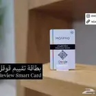 بطاقة تقييم قوقل Custom Designs