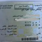 للبيع - كيا - كارنس واجن