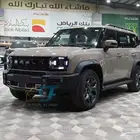جيتور T2 لكجري بالنقد والتقسيط