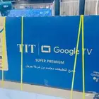 توصيل وتركيب شاشه 75 _65-55 تلفزيون