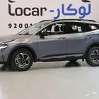 كيا سوبرتاج موديل 2025 اقل سعر ونتحدي