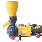 مكبس أعلاف للبيع