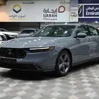 هوندا اكورد نص فل بالنقد والتقسيط