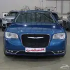 كرايزلر ليميتد 2021