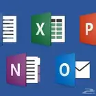 تفعيل أوفيس وأصلية مدى الحياة ب20 ريال فقط (عن ب عد)