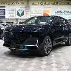 شانجان يونى كية 2026- فل كامل بالنقد والتقسيط