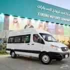 جاك سنراي باص 16 راكب ديزل موديل 2025 تقسيط نقدا