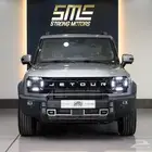 جيتور T2 لاكجري فل كامل موديل 2026