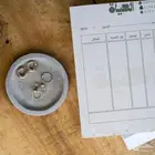 هوية بصرية