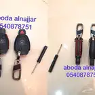 جرابات واجرام مفاتيح المرسيدس م1999 وفوق