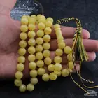 سبحة كهرمان بلطيقي فاخر