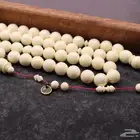 سبحة دومنه ( ضومنة ) دائري