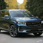 فحمات ( اقمشة )جيلي مونجارو متوفره الان