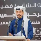مقدم حفلات منبرية وفعاليات ويوم مفتوح ومنظم ايفنتات