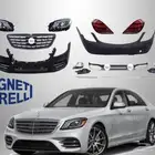 كت يخت تعديل 2020 AMG اصلي