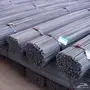 حديد تسليح سابك والراجحي ووطني في الرياض