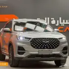 شيري تيجو 8 برو كمفورت 2024 سعر لن يتكرر