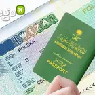 شنغن فيزا لجميع دول اوروبا باقل سعر