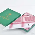 جملة الجملة للاشمغة
