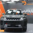 سانج يونج تورس SMART 2024 الفرصة الأخيرة لتوفير مبلغ كبير