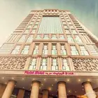 احجز فندق فيوليت العزيزية بأفضل سعر ممكن