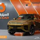 سانج يونج اكتيون بريميوم 2025 معنا تشعر بالفرق.