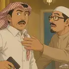 تحويل الصور إلى فيديو انمي