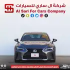 لكزس IS300 AA 2021