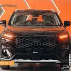 فورد تيريتوري ترند نص فل 2025  سيارة ت عبر عن شخصيتك.