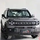 اقوي العروض من RPM جيتور T1 LUX 2025 الاقل سعرا