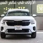 كيا سيلتوس فل كامل موديل 2024