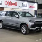 شيفرولية سوبربان 2023 LS بدون دبل